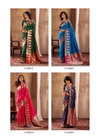 Menka Silk 310000 By Rajpath Banarasi Silk Occasion Saree Wholesale Shop In Surat